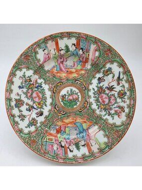 Vintage Antique Chinese Famille Rose Medallion Porcelain Plate 9.5" Diameter